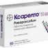 Ксарелто