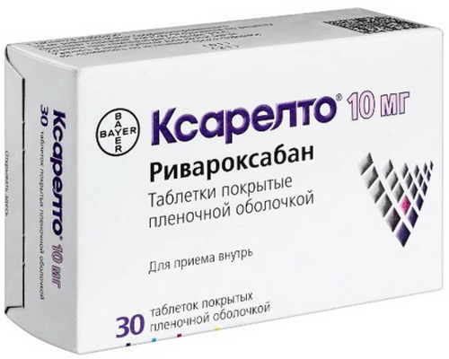 Ксарелто
